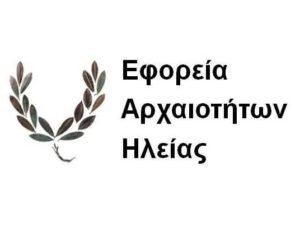 Καλώς ήλθατε στον διαδικτυακό μας τόπο!