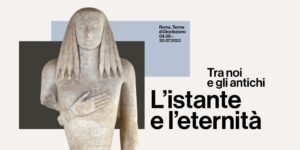 «Στιγμή και Αιωνιότητα»: έργο από το Μουσείο Κάστρου Χλεμούτσι στη σημαντική αρχαιολογική έκθεση στη Ρώμη
